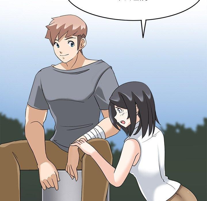 回到过去爱上你第16話