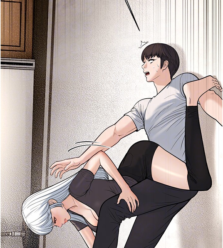 幼齿小阿姨第20话-与爱徒的「贴身肉搏」