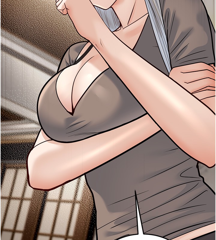 幼齿小阿姨第20话-与爱徒的「贴身肉搏」