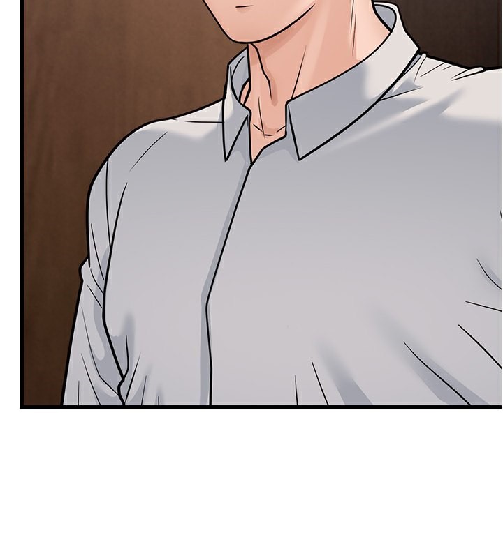 幼齿小阿姨第20話-與愛徒的「貼身肉搏」