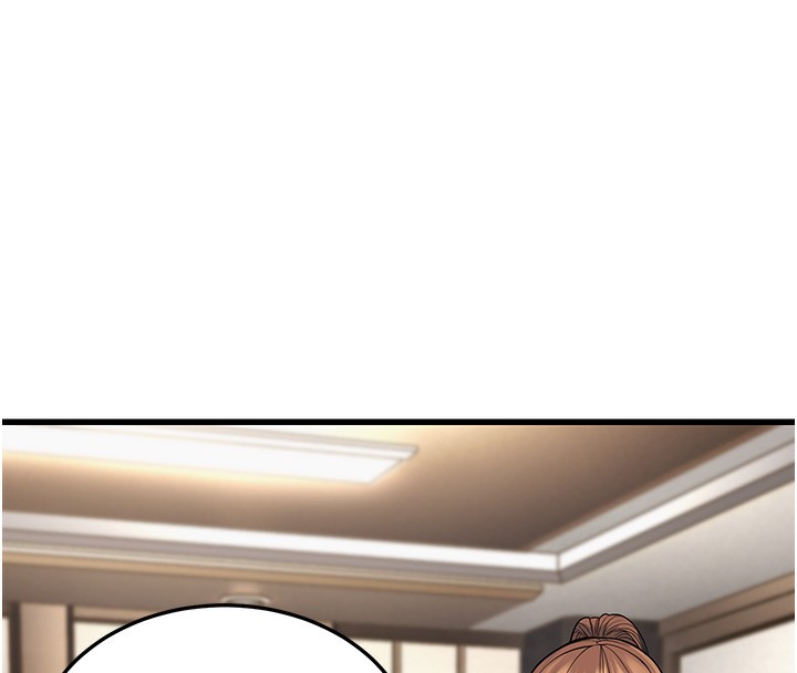 幼齿小阿姨第20話-與愛徒的「貼身肉搏」