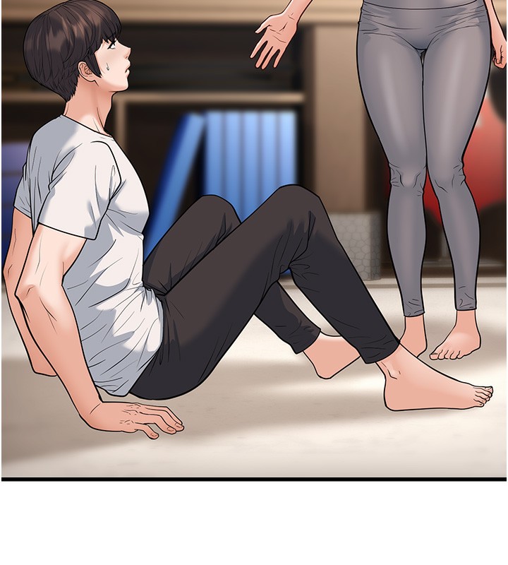 幼齿小阿姨第20話-與愛徒的「貼身肉搏」