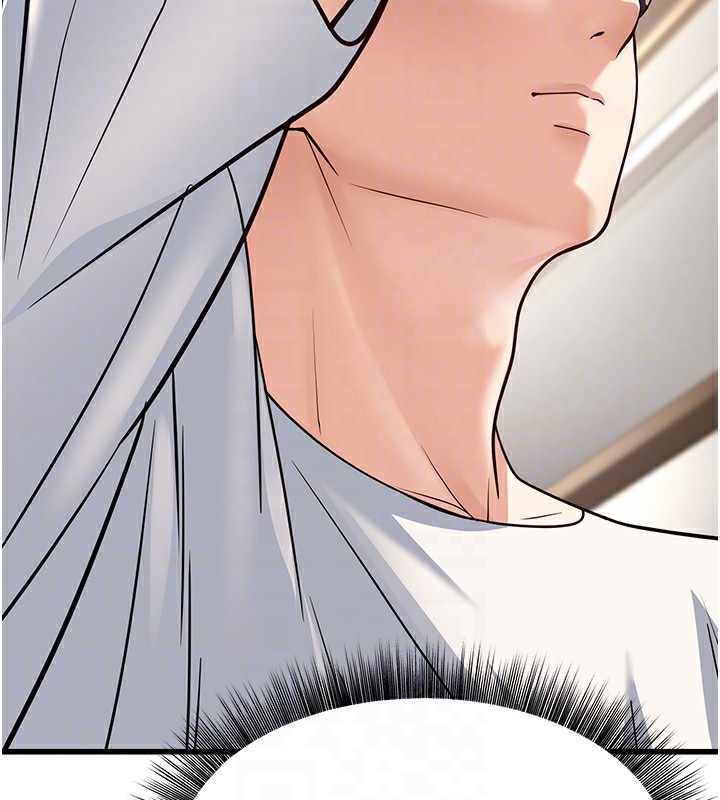 幼齿小阿姨第20話-與愛徒的「貼身肉搏」