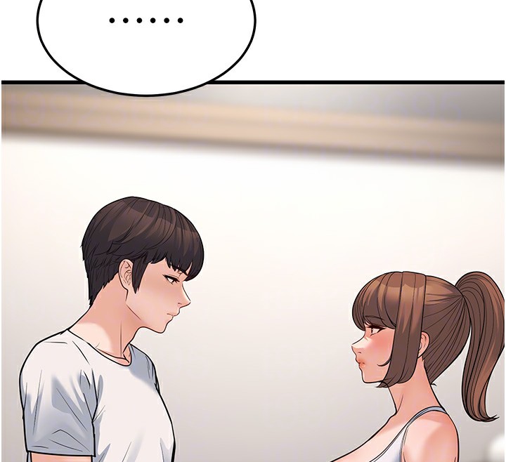 幼齿小阿姨第20話-與愛徒的「貼身肉搏」