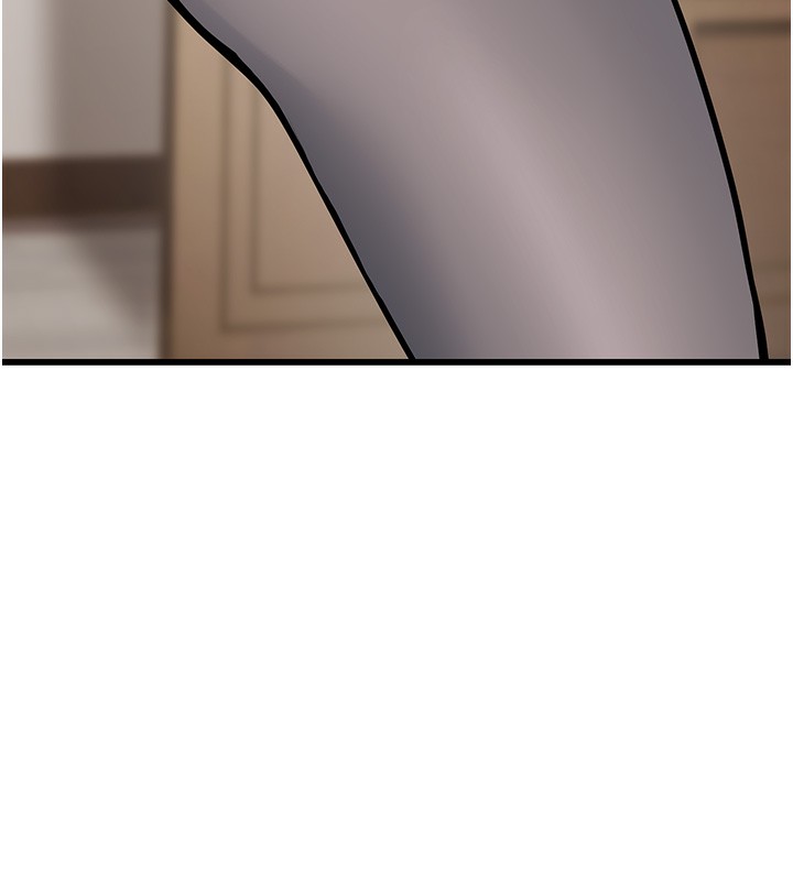 幼齿小阿姨第20話-與愛徒的「貼身肉搏」