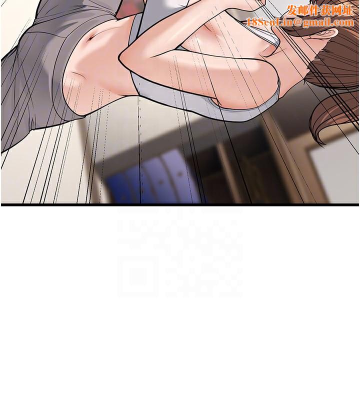 幼齿小阿姨第20话-与爱徒的「贴身肉搏」