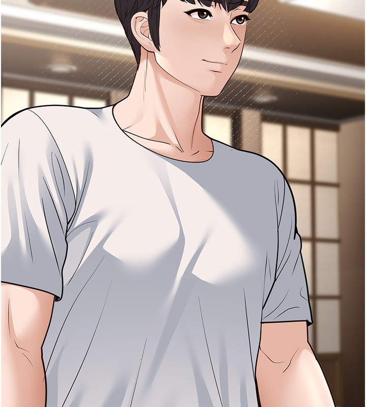 幼齿小阿姨第20話-與愛徒的「貼身肉搏」