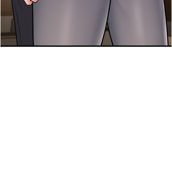 幼齿小阿姨第20話-與愛徒的「貼身肉搏」