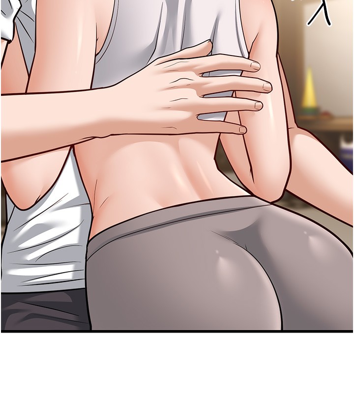 幼齿小阿姨第20話-與愛徒的「貼身肉搏」