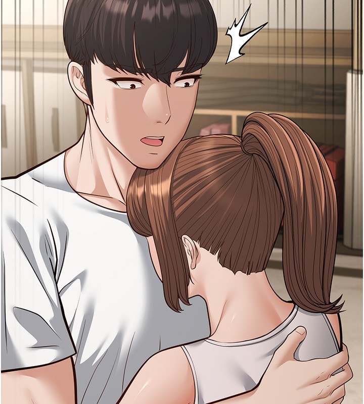 幼齿小阿姨第20话-与爱徒的「贴身肉搏」