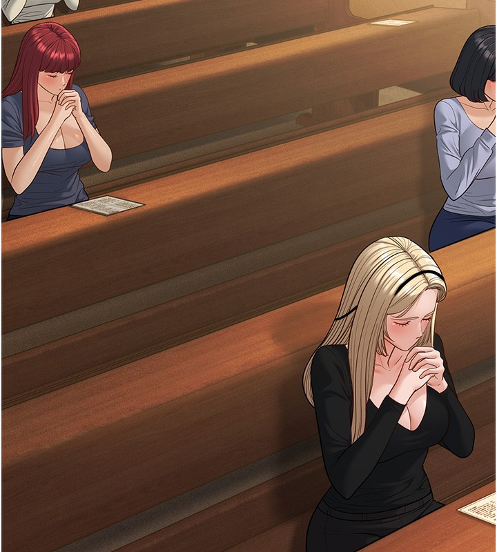 幼齿小阿姨第20話-與愛徒的「貼身肉搏」