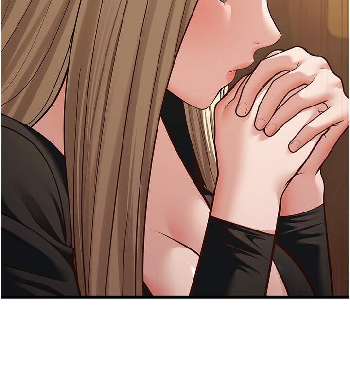 幼齿小阿姨第20話-與愛徒的「貼身肉搏」