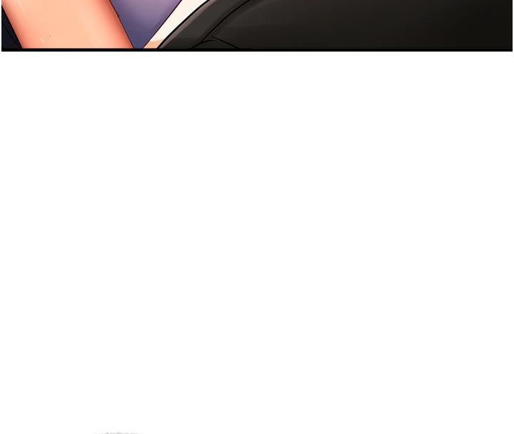 偏偏慾到妳第22話-告訴我就讓你摸奶