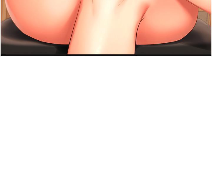 偏偏慾到妳第22话-告诉我就让你摸奶