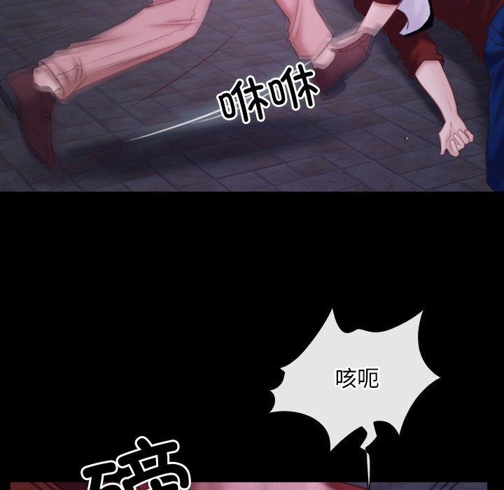 寻找初恋第29话