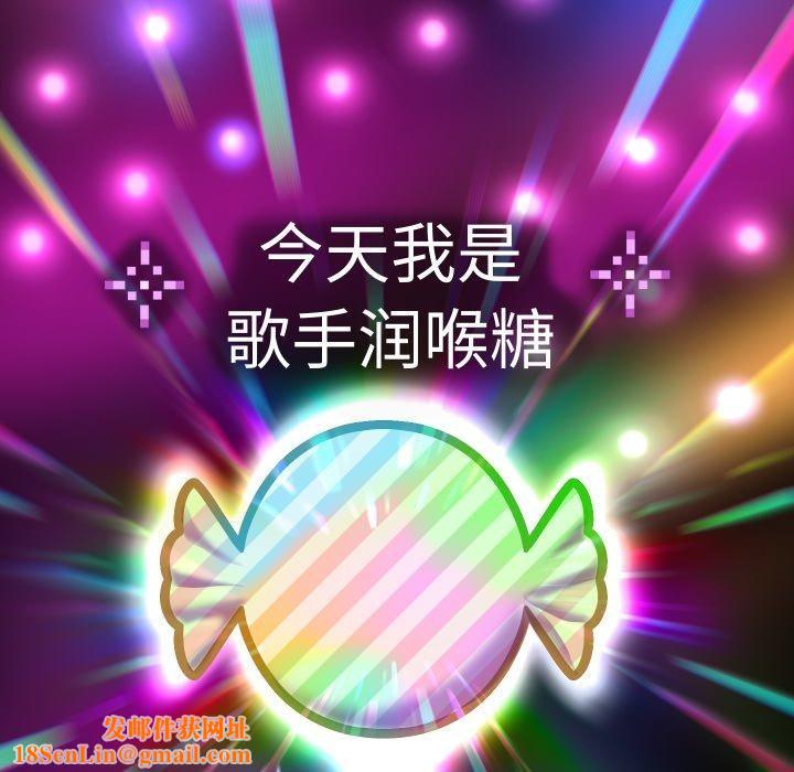 重生之长枪无敌第33話