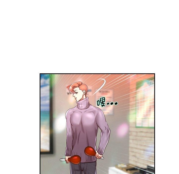 重生之长枪无敌第33话