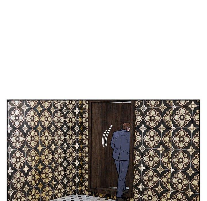 银行业务员的秘密第23話