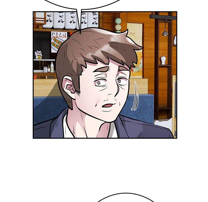 银行业务员的秘密第23話