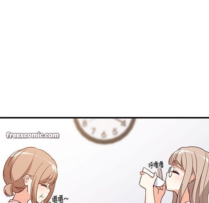 难缠姐妹偏要和我同居第22话