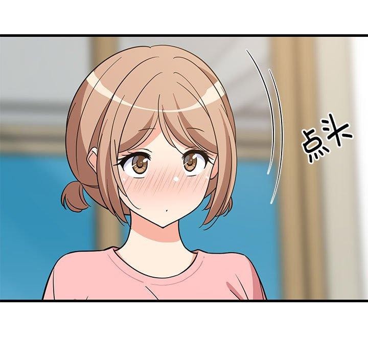 难缠姐妹偏要和我同居第22話