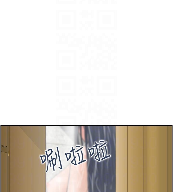 人妻控第27話-肉償的時間到了