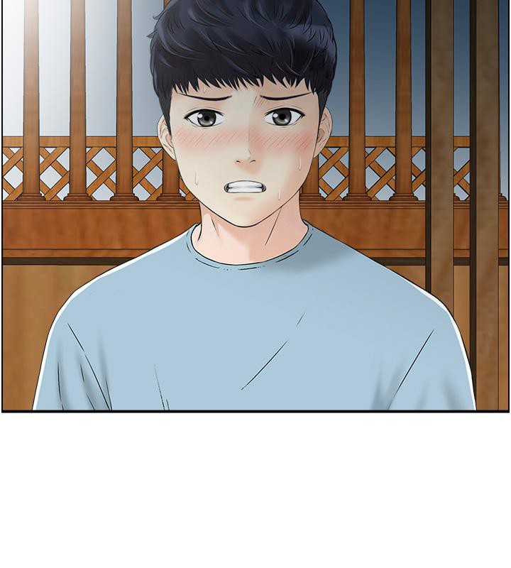 人妻控第27話-肉償的時間到了