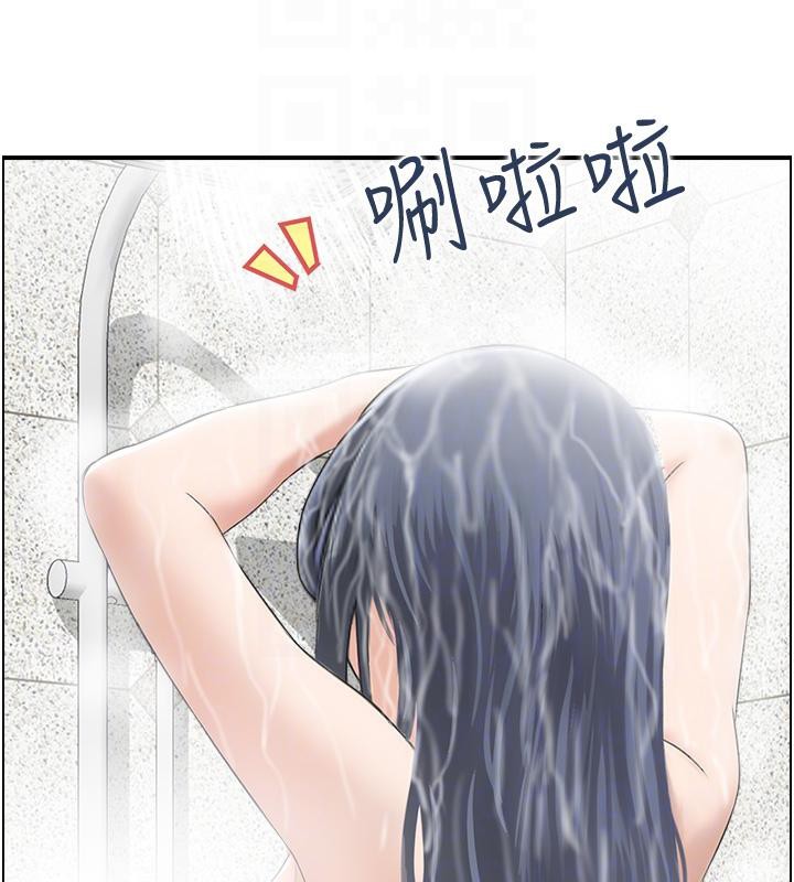 人妻控第27話-肉償的時間到了