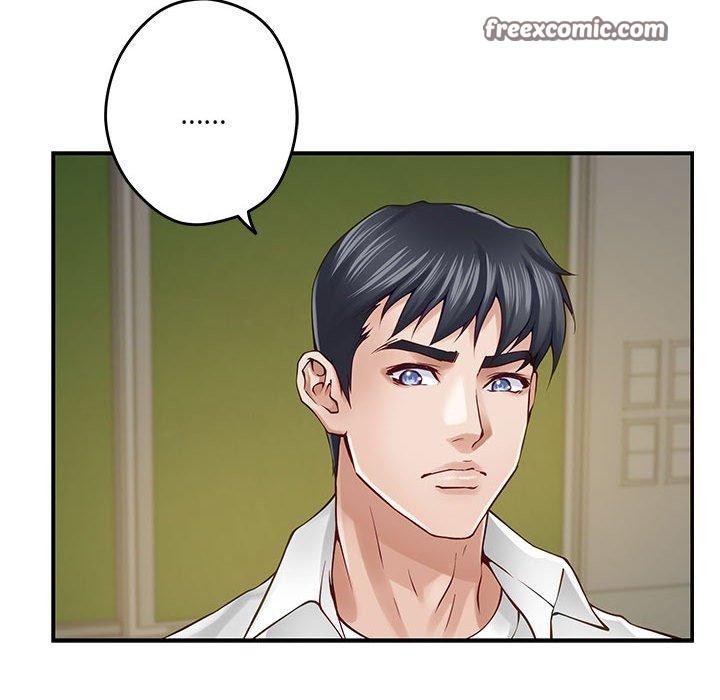 极乐之神第21話