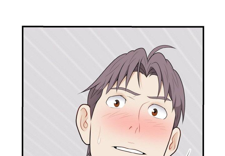 身体互换第25話