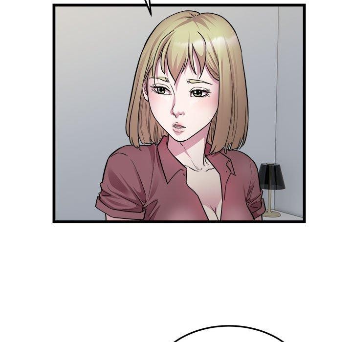 好运出租车第39话