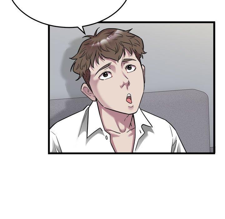 好运出租车第39話