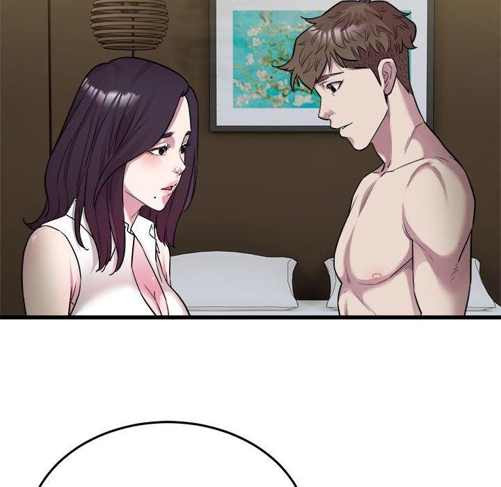 好运出租车第39話