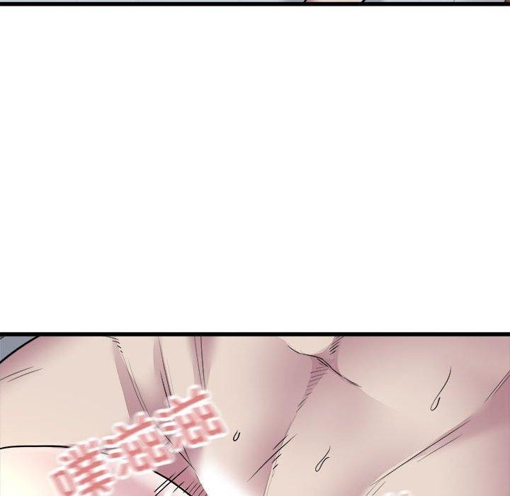 好运出租车第39话