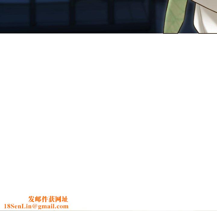 不可抗拒的吸引第34話