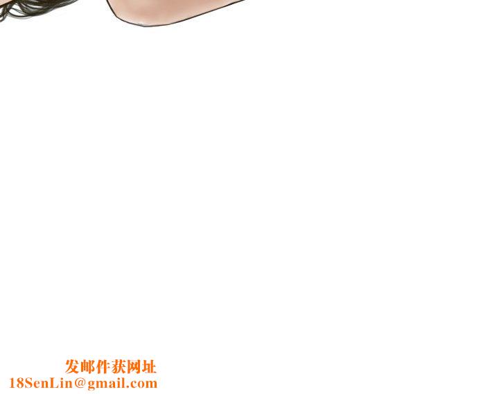 不可抗拒的吸引第34話