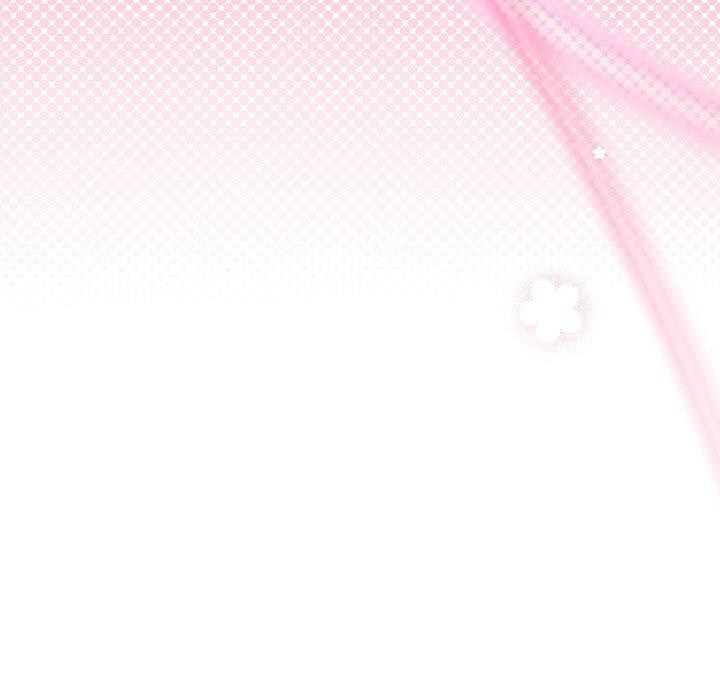 和美女上司玩游戏第30話