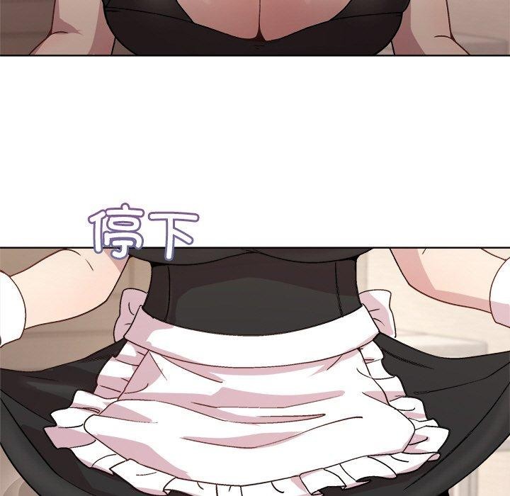 和美女上司玩游戏第30話