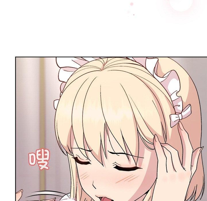 和美女上司玩游戏第30話