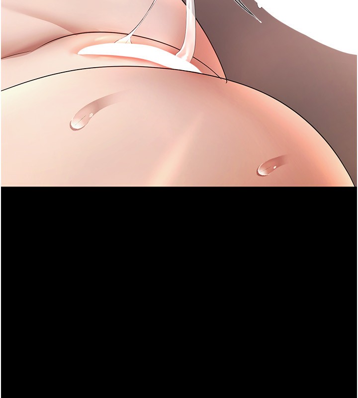 老闆娘的诱惑第32話-被小姑發現的姦情