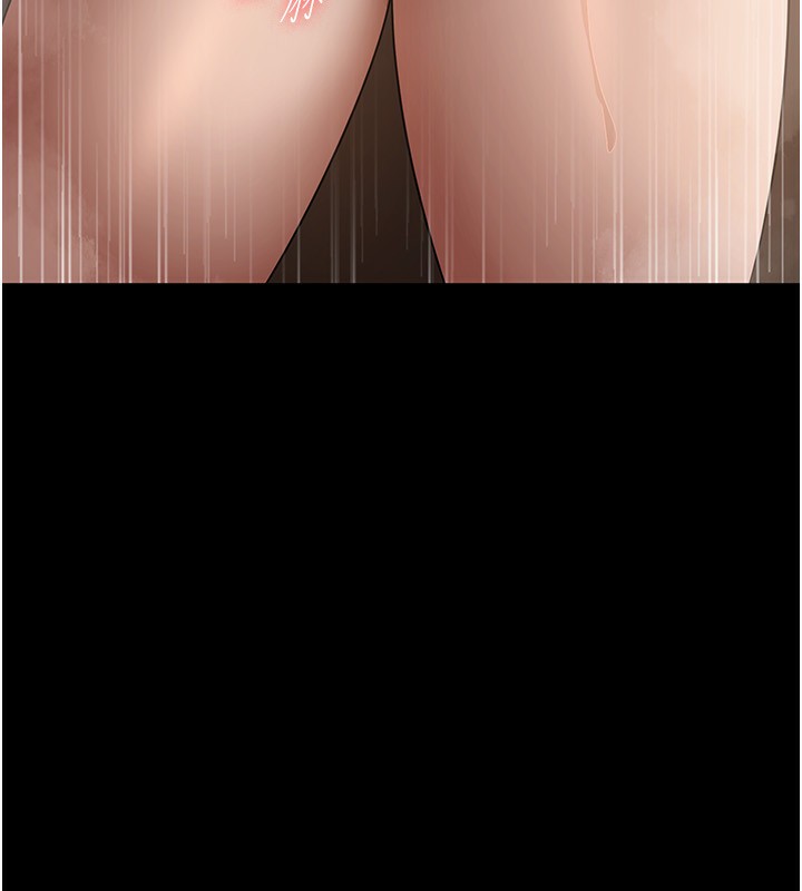 老闆娘的诱惑第32話-被小姑發現的姦情