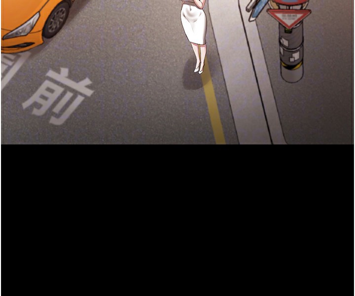 老闆娘的诱惑第32話-被小姑發現的姦情