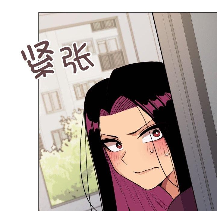 缺德邻居难相处第11話