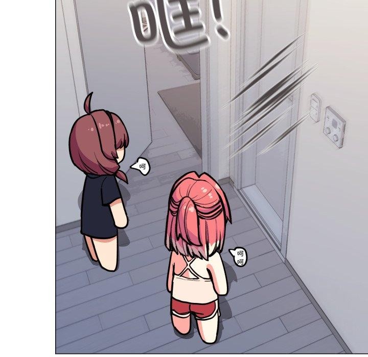 缺德邻居难相处第11话