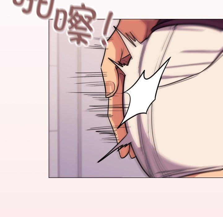 缺德邻居难相处第11话