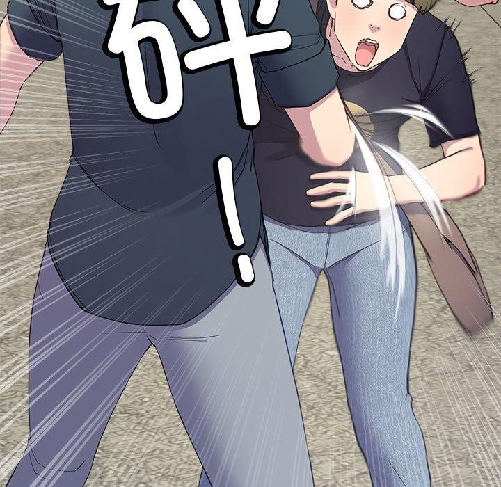 后宫之王第12話