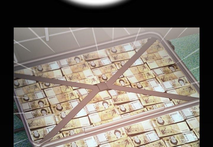 私密的牵绊第33話