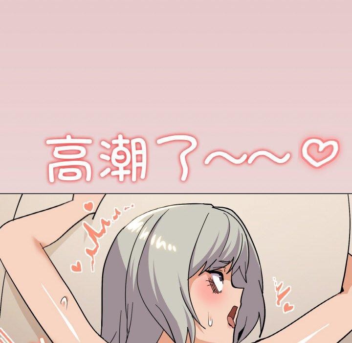 家人之间这样不好吧第24话