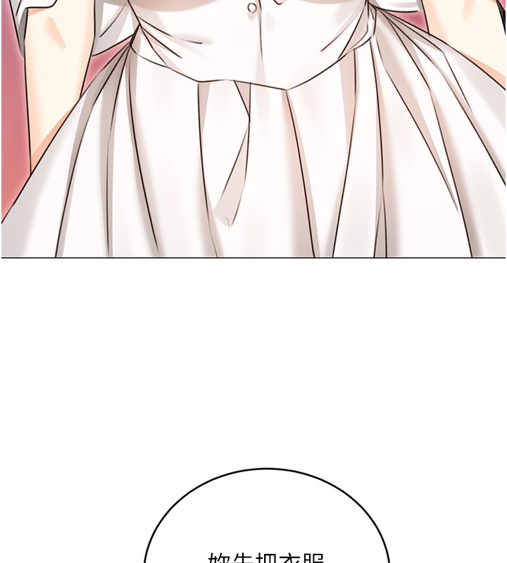 性运刮刮乐第37話-淫穢的手淫噴水現場