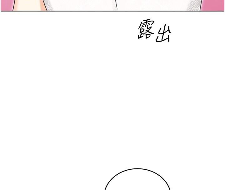 性运刮刮乐第37話-淫穢的手淫噴水現場